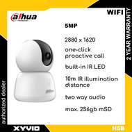 DAHUA WIFI CAMERA HERO H5B 5MP 2880 x 1620 Indoor Fixed-focal Wi-Fi Pan & Tilt Network Camera