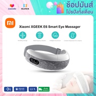 Xiaomi XGEEK E6 ฉลาด เครื่องนวดตา ดนตรี ประคบร้อน 40 องศา 4 โหมด กด พับได้ เครื่องนวดผ่อนคลายตา มาส์กตา Eye Massager