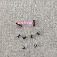 A1502A1398A1534 Bottom Shell Rear Cover Screw Motherboard Screw Press MXBC