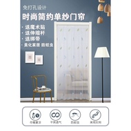 Screen Door Curtain Summer Encrypted Anti-Mosquito Door Curtain Free Telescopic Rod Velcro Bedroom Door Curtain