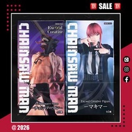 <設面交/寄運> 清貨！代放對裝價！全新未開封 日版 Furyu Exceed Creative Figure 鏈鋸人 (淀治) & 真紀真 瑪奇瑪 Makima 電鋸人 鏈鋸人 Chainsaw m