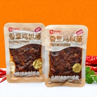 良品铺子 鸡枞菌麻辣味 云南特产即食小袋装素食零食食品Bestore Chicken Mushroom Spicy Flavor, Specialty from Yunnan  dfgg8871.my