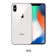 （現貨）iPhone X 64GB 銀色