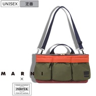 New Yoshida MARNI X PORTER COLLABOLATION  2WAY nylon mini bag tote made in Japan