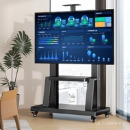 Inch Hanger Floor-standing Conference Live Broadcast All-in-One Trolley TV 70-120 Bracket Suitable f