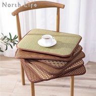 Summer Rattan Mat Breathable Cushion Universal Office Chair  Household Student Stool Dining Table Chair Straw Mat Cushion