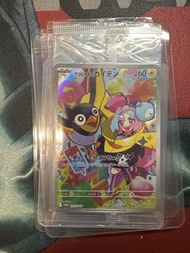 奇樹promo card (多買有優惠）