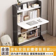 SP1176折疊書枱 學習枱 書桌書櫃一體櫃 組合櫃 電腦桌 伸縮枱 摺枱 書架 實用櫃子桌子 電腦枱 寫字台全新包送貨 table# Computer Desk#Study table