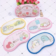 [PipiGO]Sumikko gurashi sumiko eye mask summiko gurashi Sumikkogurashi Cartoon corner creature eye mask cute corner tuanzi adult children students sleep universal shading eye mask