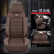 เหมาะสำหรับรถยนต์ MG ZS/HS/MG5/MG3เบาะรองนั่งสำหรับทุกฤดูกาลที่หุ้มหุ้มทั้งหมดเบาะรองนั่งเบาะรองนั่ง