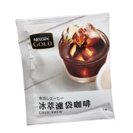 [Mom's Baby]~~/Costco NESCAFE Nestle Gold Medal Ice Brew Filter Bag Coffee 10g Single Pack Small Package