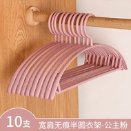 全城熱賣 - 無痕 防滑 塑膠衣架 加寬衣掛 乾濕兩用 晾衫架 家用 晾衣架