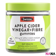 Swisse Apple Cider Vinegar + Fibre Gummies 45 Gummies (EXP:09 2025)