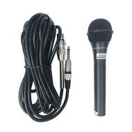 實體店鋪(SM-303$138 SM-706$188 SM-959$228) SHUPU Dynamic Karaoke Microphone for Singing, Vocal Wired Microphone, Karaoke, Handheld Mic with 4.5m XLR Cable, Mics for Mixer/Voice Amplifier/Speaker with ON/Off Switch 6.5mm 4.5米通用專業動圈咪麥克風人聲咪(班房會議室小露寶大聲公擴音機教師咪)