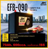 🎖แบตเตอรี่รถยนต์ 3K รุ่น Q90 / EFB 70Ah.  พร้อมใช้ / ไม่ต้องเติมน้ำ /สำหรับรถเก๋ง SUV <2200cc.มีระบบ
