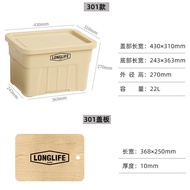 Storage Storage Car Thick Household Storage Box Outdoor Long-Lasting Wholesale Storage with Lid long