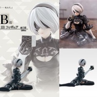 NieR:Automata 尼爾：自動人形 Ver1.1a 一番賞 願人類榮耀長存 B賞 FIGURE 2B