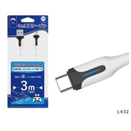 PS5 Handle Good Value USB to Type-C Support Fast Charging Cable Connection 3m 300cm M L432 [Taichung