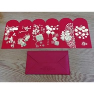 Berjaya Times Square Kuala Lumpur Angpao Packet 2020 Collectible (Complete Set)