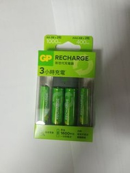 GP Recharge E221充電器 (2槽/USB) 連2粒1000mAh AA充電池及2粒400mAh AAA充電池