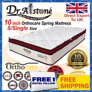 (Limited Stock) Dr.Alstone S/Single Size Orthocare Mattress.