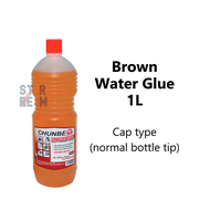Clear/Brown 1L Refill Glue Chunbe [CHUNBE GE5505 GE6610 1000 BG BROWN]