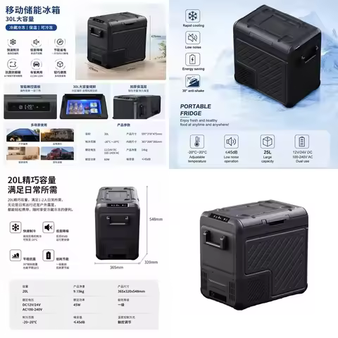 18L 19QT Portable Compressor Refrigerator Freezer App Controlled Cooler Car Fridge -4°F to 68°F Dual
