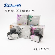 Pelikan 4001 Pen Ink