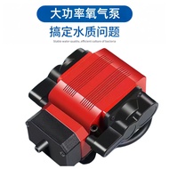 Pam Oksigen Tangki Ikan Pam Oksigen Besar Pembiakan Ikan Isi Rumah Pam Udara Mesin Oksigen Ikan Mesi