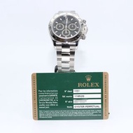勞力士 ROLEX Cosmograph Daytona M No. 116520 銀色手錶男士二手