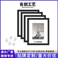 Cross-Border Hot-selling Black PVC Photo Frame Swing Table 8 x 10 A4 Multi-Size Mounting Picture Fra
