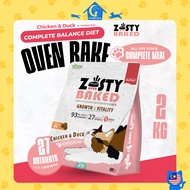 Numew Zesty Oven Baked Bio Premium Cat Food 2KG | Grain Free | 93% Animal Ingredients | Cat Kibbles