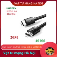 Hdmi 2.0 UGREEN cable - 40106, 20M long HDMI 1.4 cable with 30hz nylon cover with ampling IC
