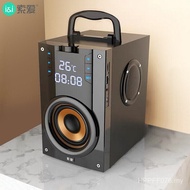 Square Dance 3d Sony Love K Song Surround Q22 Subwoofer Wireless Outdoor Audio Loud Volume Overweigh
