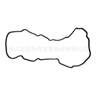 24234281Applicable Cruze Chevrolet Malibu6T45Transmission Oil Pan Gasket Seal Valve Cover Gasket