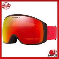 Oakley FLIGHT TRACKER L Ski Goggles