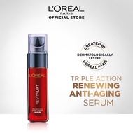 LOreal Paris Revitalift Anti Aging Laser X3 Serum 30ml