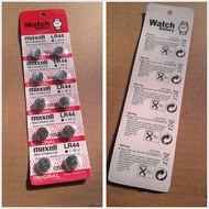 Maxell LR44 battery ( J Store )