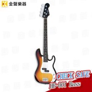 【金聲樂器】Checksave HB-001 Jazz Bass 貝斯 (附琴袋、背帶)