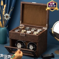Designer Style.model Mechanical Watch Box Shaker Turning Device Keeping Watch+Storage Storage Displa