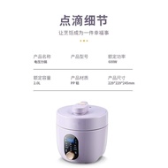 Exported to Japan Electric Pressure Cooker Household Multi-Functional Rice Cooker Stew Microcomputer Reservation Rice Cooker Pressure Cooker