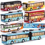 Boy Alloy Bus Toy Car Large Double-decker Bus Toy Open Door Public Bus Model Children's Bus