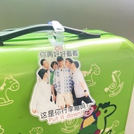 0713陈楚生张远行李箱登机牌书包行李箱挂件挂牌明星周边来图dfhdjfhdj34my20250408