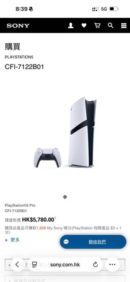 ps5 proSony PlayStation 5 Pro CFI-7122B01 全新香港行貨 不是舊版7022