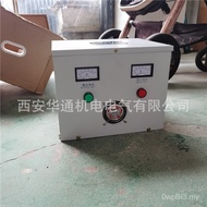 220v Transformer Single Phase Isolation Equipment Input Transformer Experiment 380vdg-10kva Isolatio