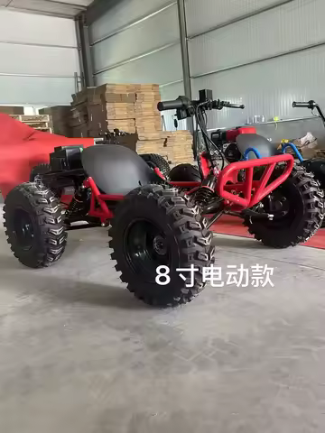 Adult amusement park drifting cross-country kart four-wheeled motorcycle cross-country kart four-whe