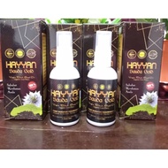 Produk Sauda- Hayyan Sauda Gold - 55ml