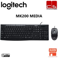 Logitech MK200 Media Wired Keyboard and Mouse Combo