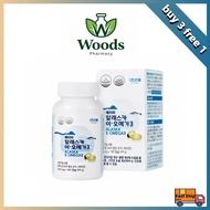 【buy 3 free 1】 Alaska E-Omega 3 (550mg x 180capsules) 阿拉斯加深海鱼油  Alaska Deep Sea Fish Oil (EXP: 2027)