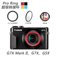 ProRing canon G7Xii G5X uv cpl set